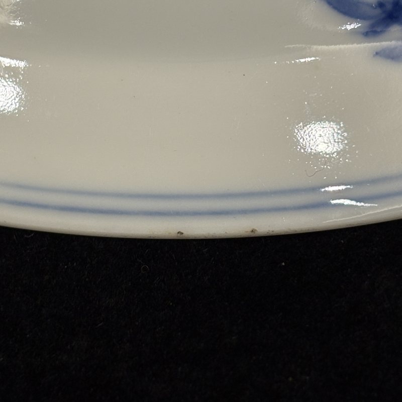 清 青花花卉纹折沿盘一对 - 图7