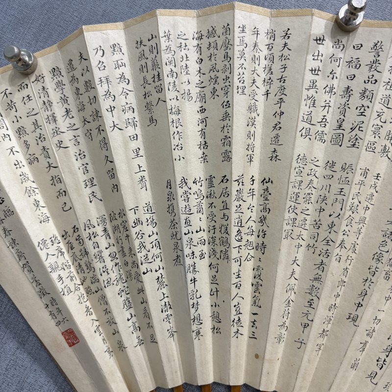 近现代 朱邦伟 贺庆澄 书法 - 图9