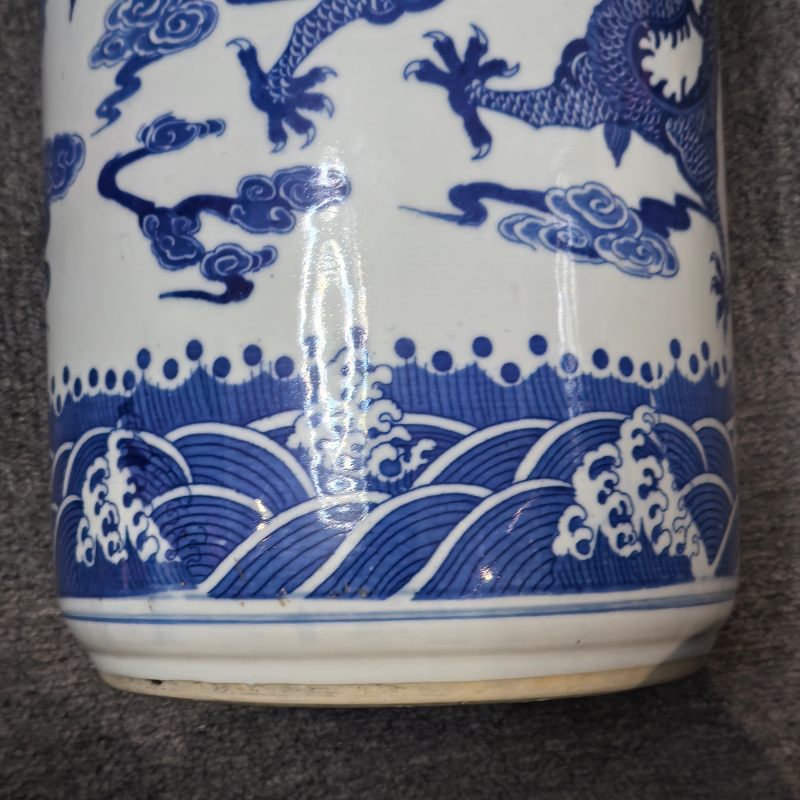近代 青花云龙纹筒瓶 - 图9