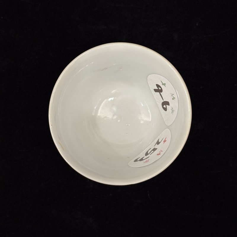 清 斗彩花神杯一对 - 图6