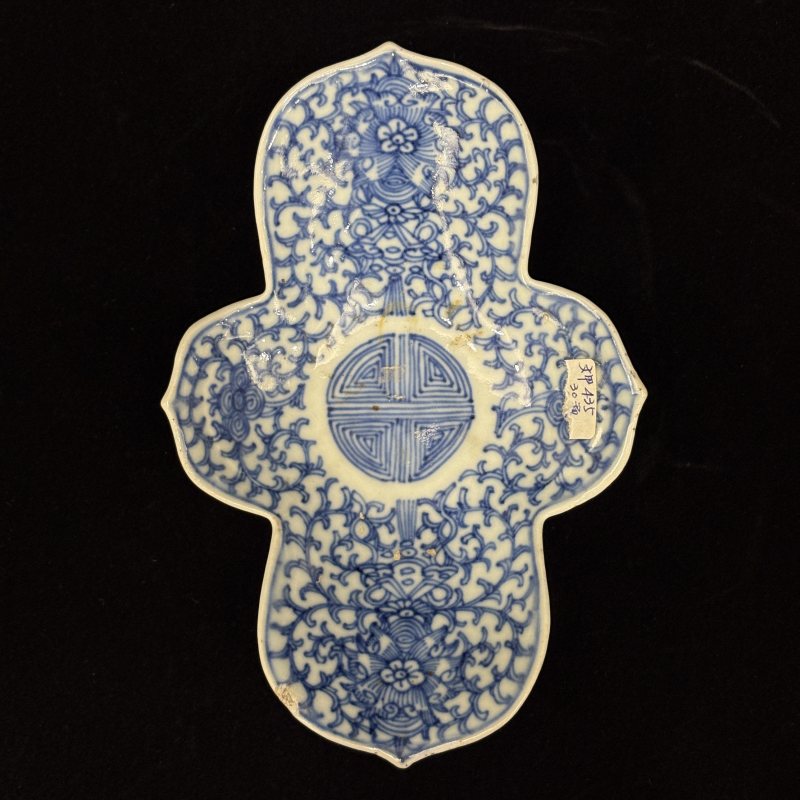 清 青花单描缠枝莲纹茶船两件 - 图8