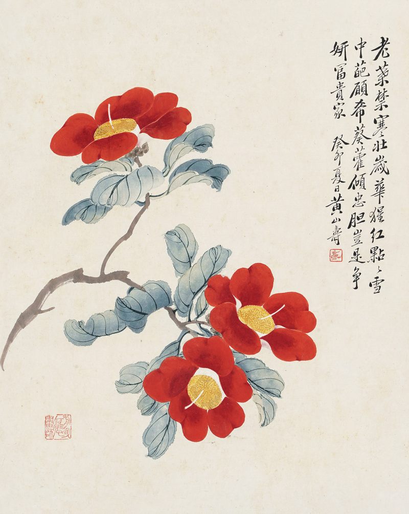 清 黄山寿 花卉