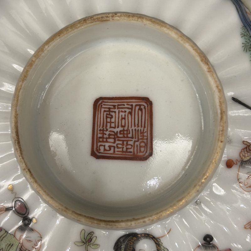 清 粉彩人物纹瓜楞形茶盖碗两件 - 图22