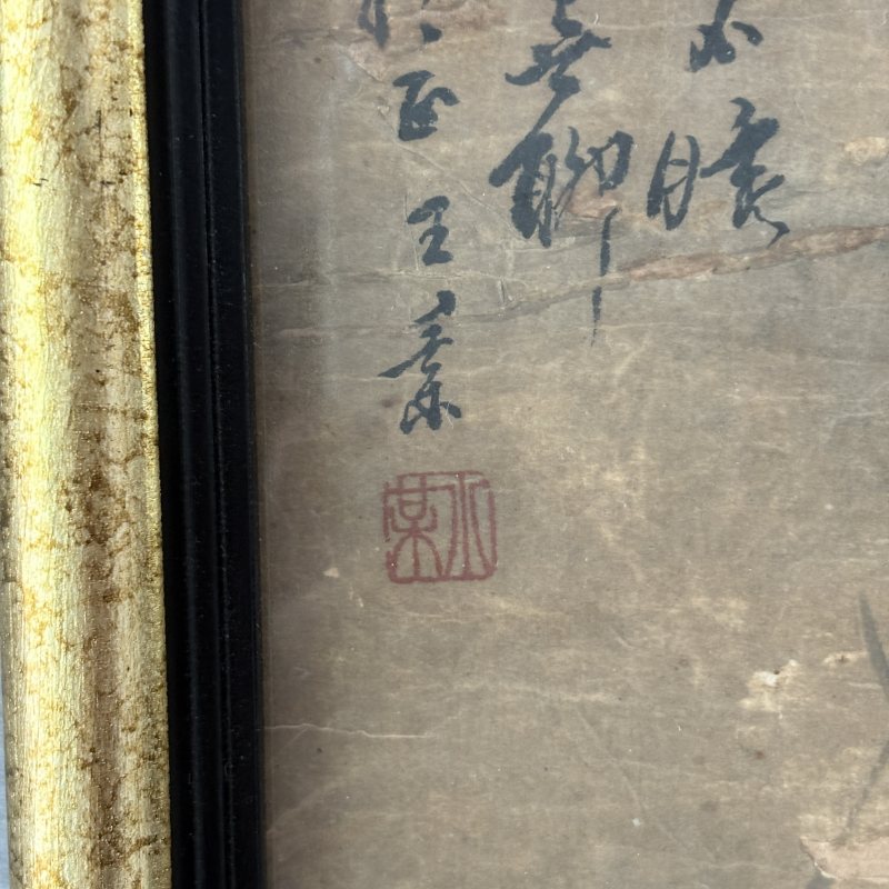 清 王素 仕女对屏 - 图5