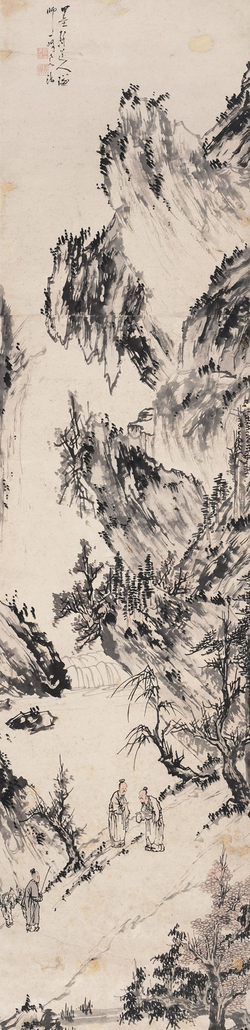 清 程式璲 山水