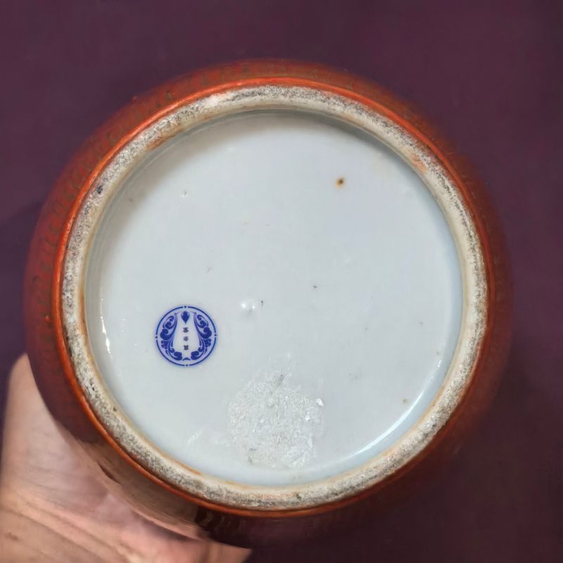 清晚期 珊瑚红地描金罐一对 - 图10