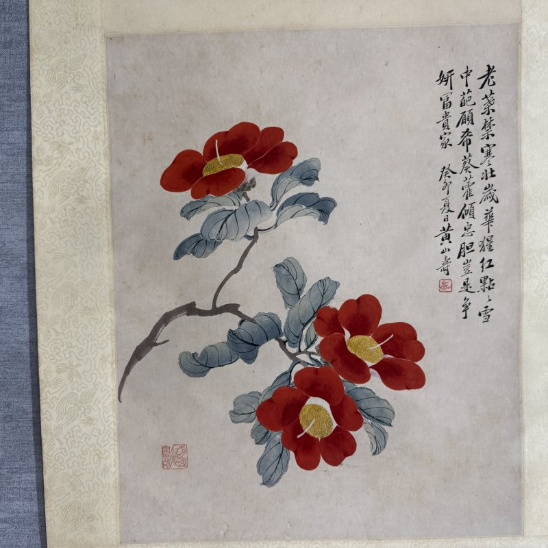 清 黄山寿 花卉 - 图2
