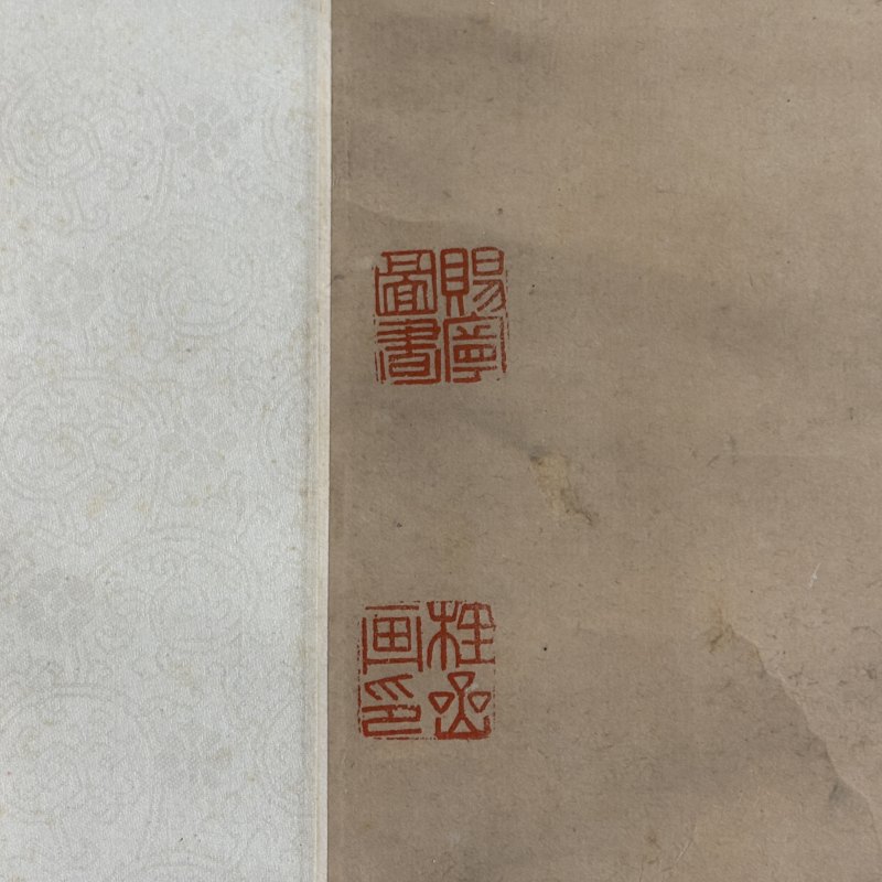 清 张赐宁 花柳 - 图6