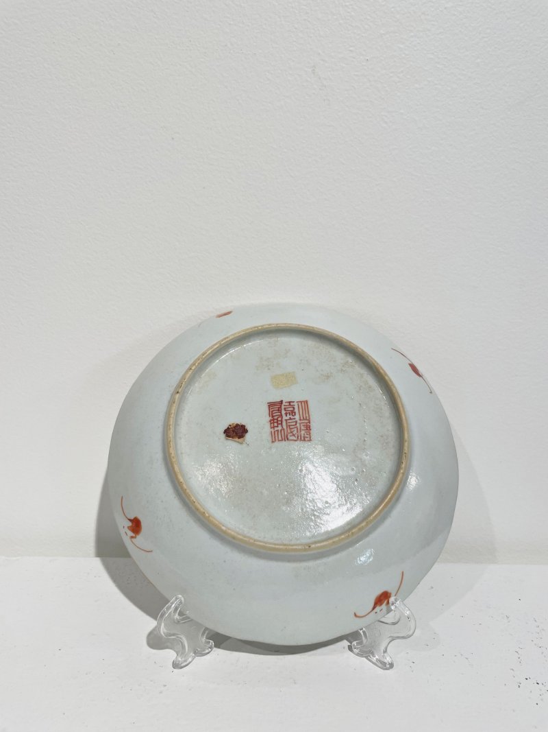十九世紀 青花、釉上彩瓷器六件 乾隆、嘉慶、及盤長紋底款 | SIX POLYCHROME VESSELS - 图13