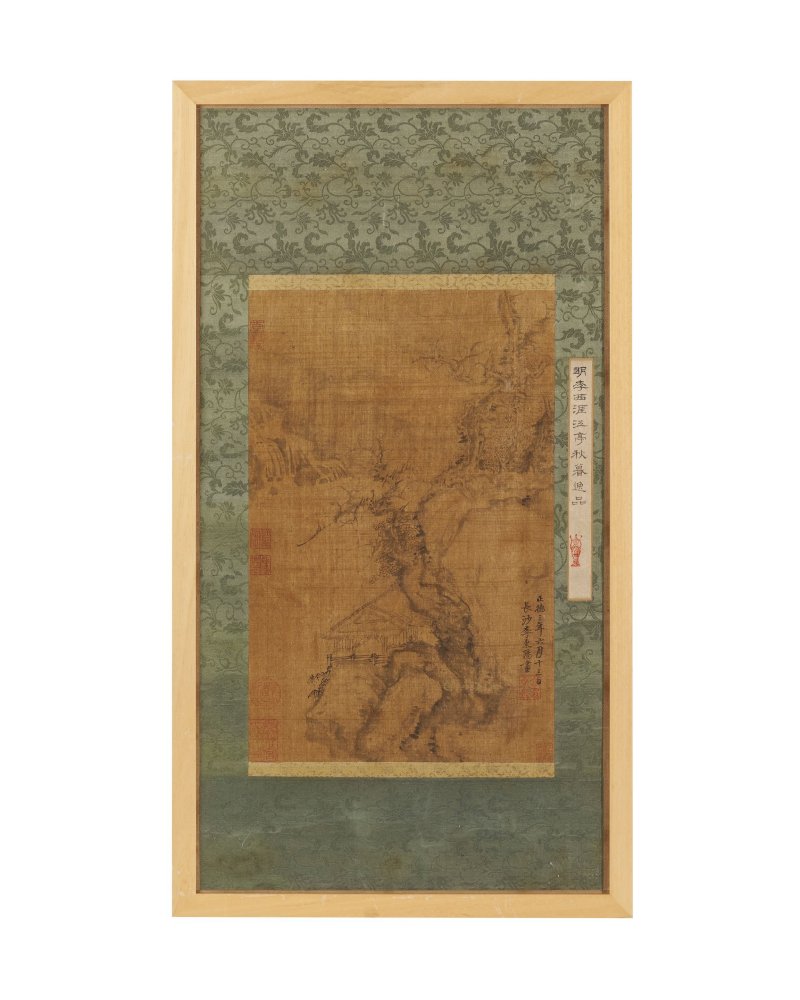 李東陽（款） 江亭秋暮 水墨絹本 鏡框 | AFTER LI DONGYANG (1447-1516) - 图1