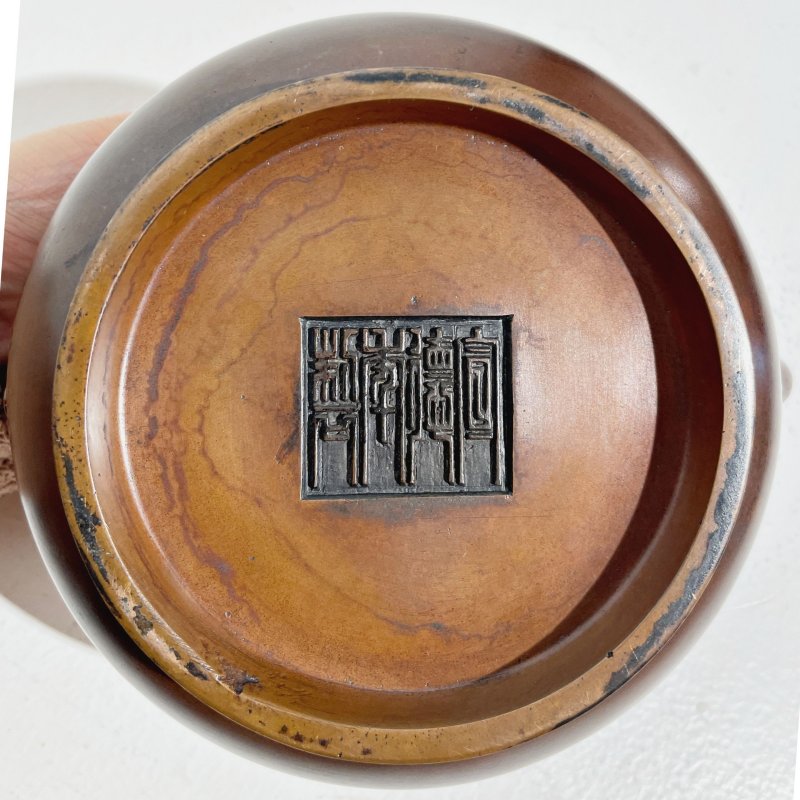 二十世紀 銅香爐 ⌈宣德年制⌋底款 | A BRONZE INCENSE BURNER - 图2