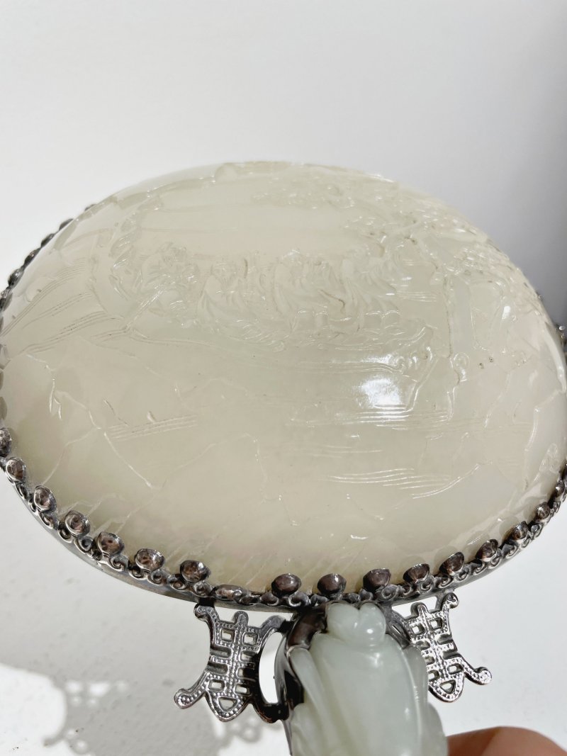 傳承： | A CARVED JADE AND SILVER HAND MIRROR AND VANITY BOX - 图16