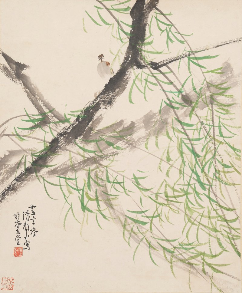 陳樹人 小鳥 設色紙本 鏡心 一九四六年作 | CHEN SHUREN (1884-1948) - 图1