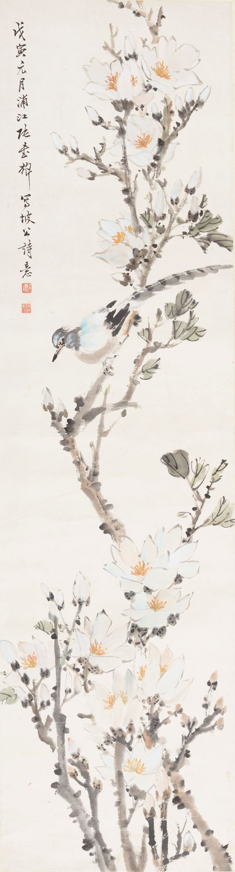 張書旂 木棉花與鳥 設色紙本 立軸 一九三八年作 | ZHANG SHUQI (1899-1957) - 图1