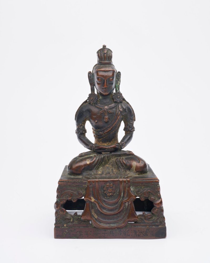 清乾隆 銅無量壽坐像 ⌈大清乾隆庚子（1780）年敬造⌋刻款 | A COPPER ALLOY FIGURE OF AMITAYUS - 图1