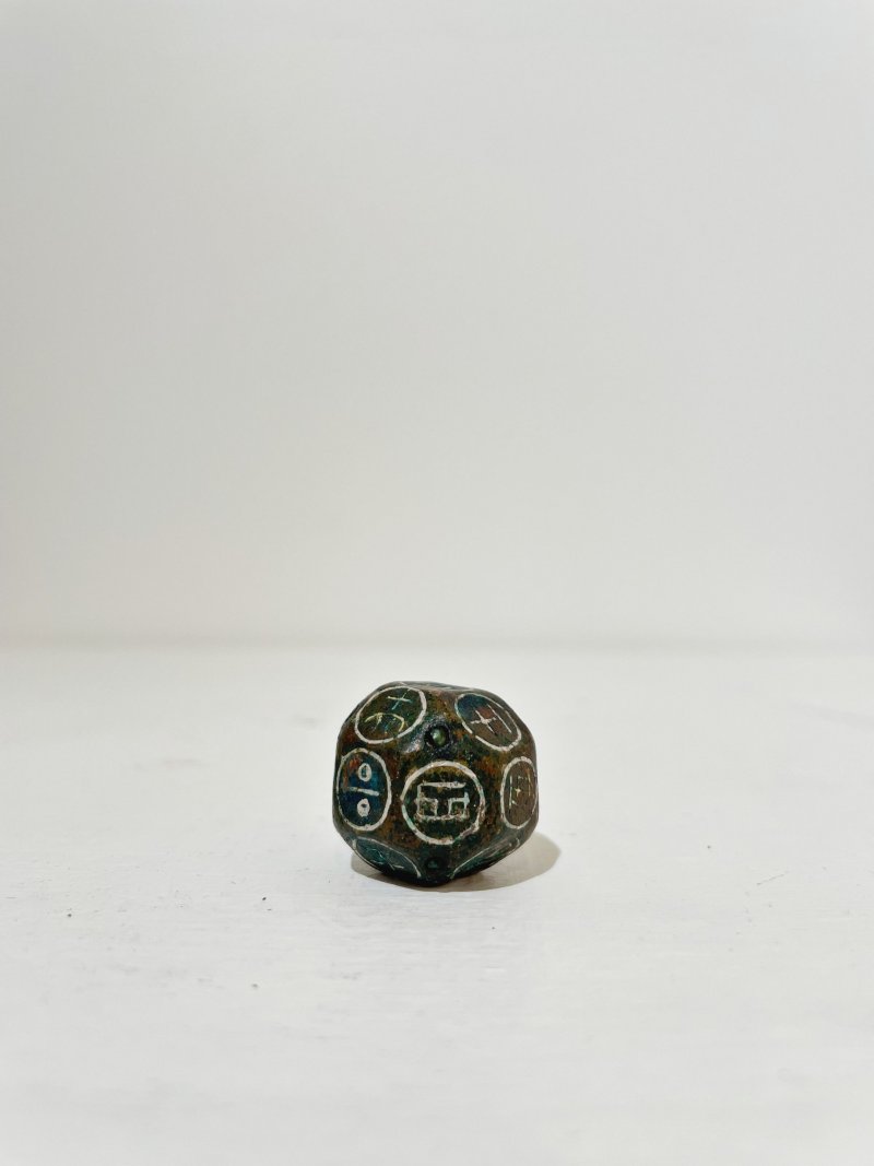 銅錯銀十八面骰 | A BRONZE DICE WITH SILVER INLAYS - 图16