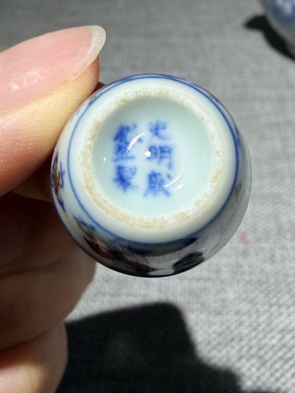 清乾隆 斗彩小鸡缸杯 - 图6