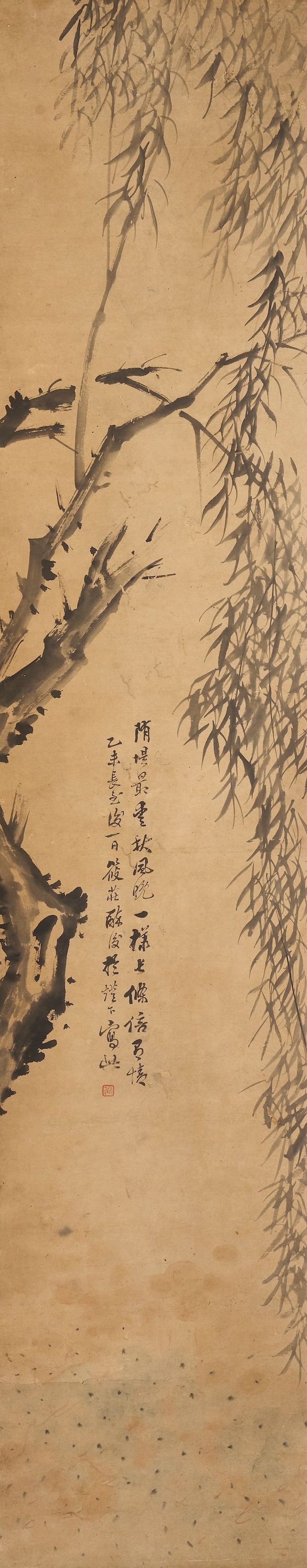 吳克讓 柳 水墨紙本 立軸 一八三五年作 | WU KERANG (QING DYNASTY)