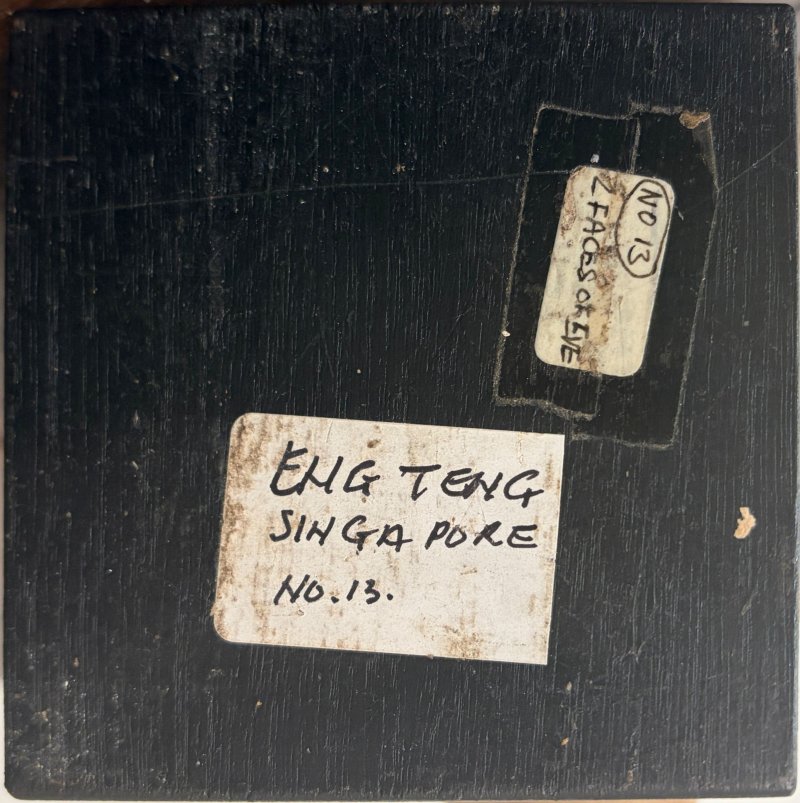 NG ENG TENG (1934-2001) - 图9