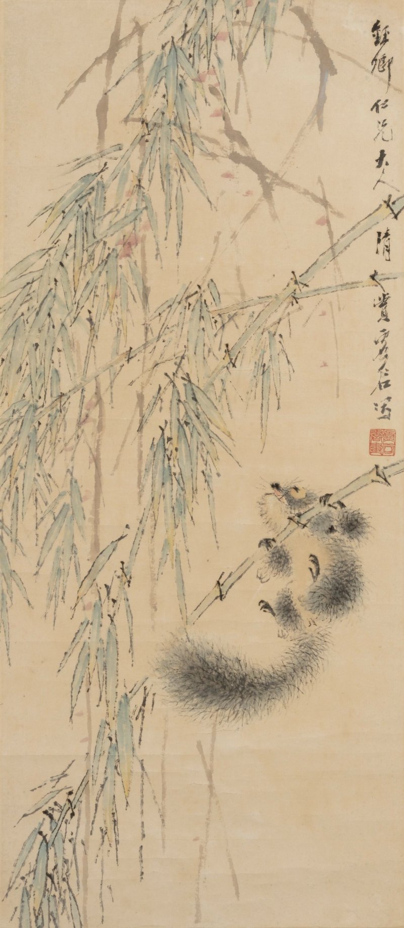 虛谷 松鼠 設色紙本 立軸 | XU GU (1823-1896) - 图1