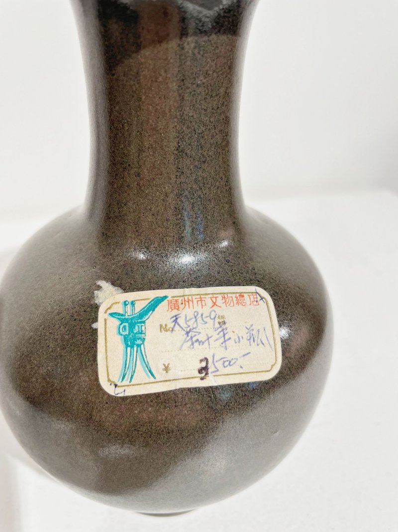 晚清 茶葉末釉鼓腹瓶 | A TEA-DUST-GLAZED BOTTLE VASE - 图8