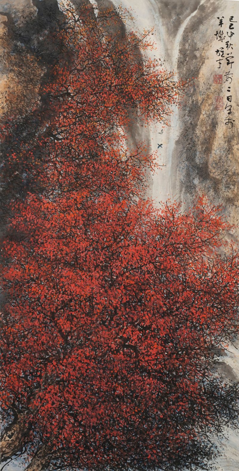 黎雄才 山水 設色紙本 立軸 一九八九年作 | LI XIONGCAI (1910-2001) - 图1