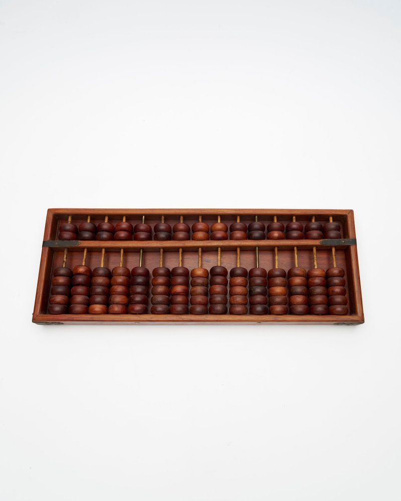 二十世紀 黃花梨梁上三珠二五檔算盤 | A HUANGHUALI ABACUS - 图1