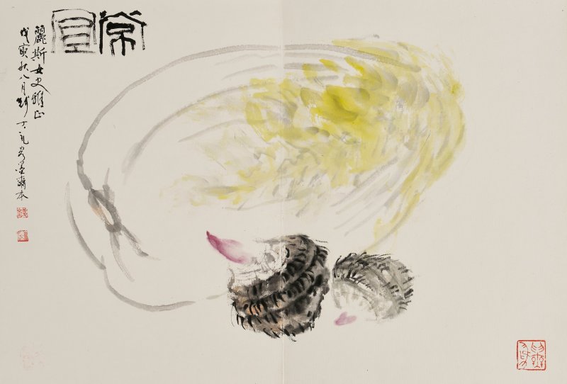關山月、易越石、黎雄才、莫一點、錢大禮 麗斯夫人紀念冊 水墨、設色紙本 冊頁 一九八五年、一九九八年作 | GUAN SHANYUE (1912-2000), YI YUESHI (1912-2007), LI XIONGCAI (1910-2001), MO YIDIAN (B.1947), QIAN DALI (1927-2016) - 图2