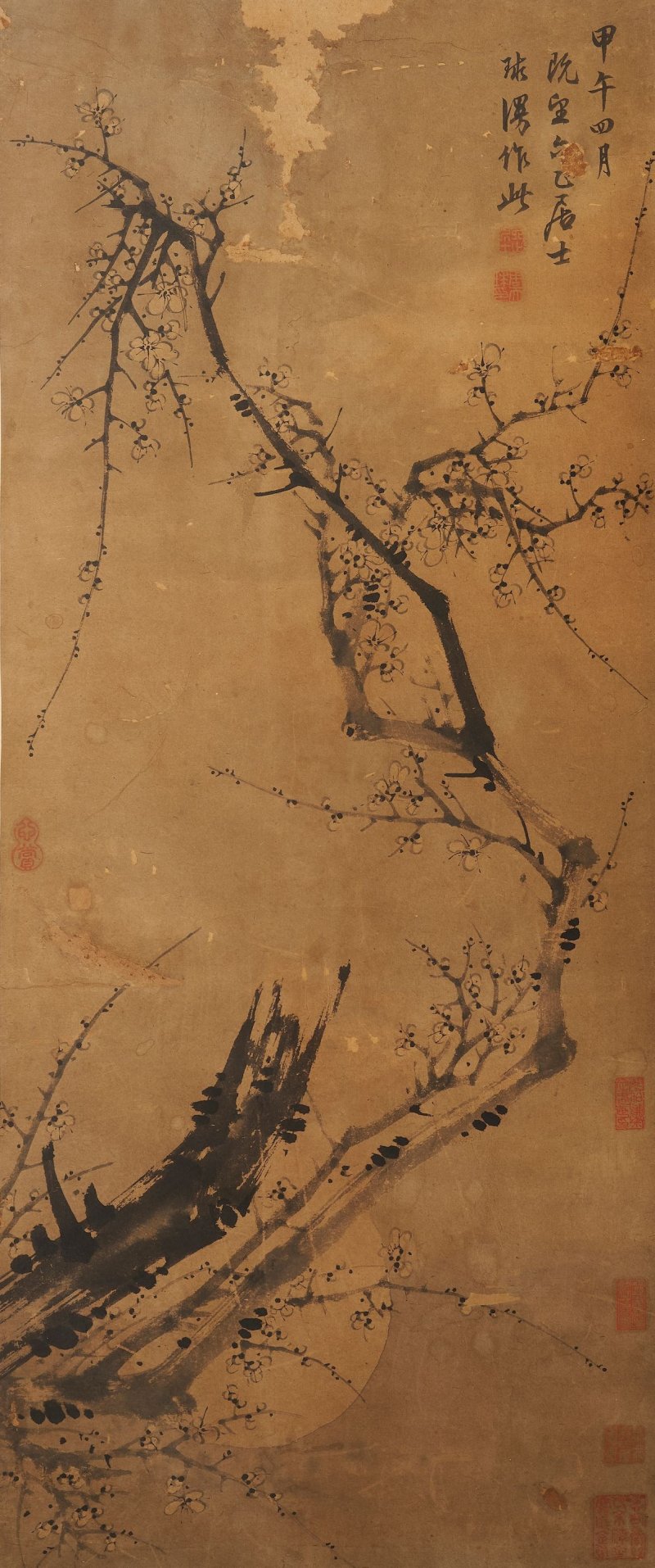 （傳）周天球 月影梅花 水墨紙本 立軸 | ATTRIBUTED TO ZHOU TIANQIU (1514-1595)