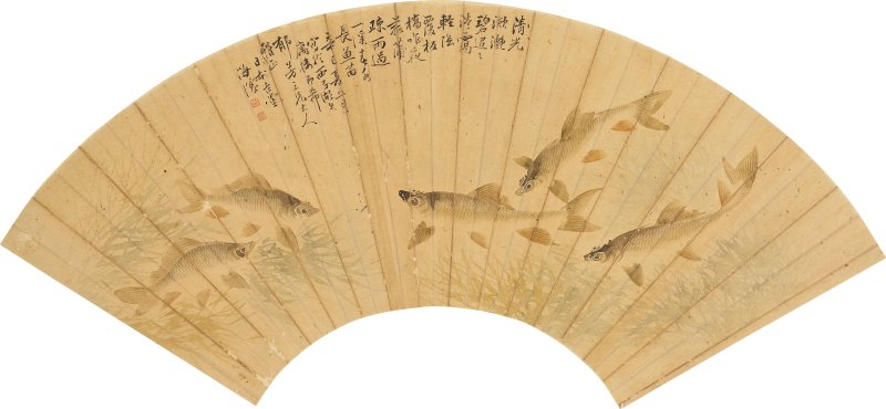 内海吉堂 魚 設色紙本 扇面 一八八一年作 | UTSUMI KICHIDO (1850-1923)