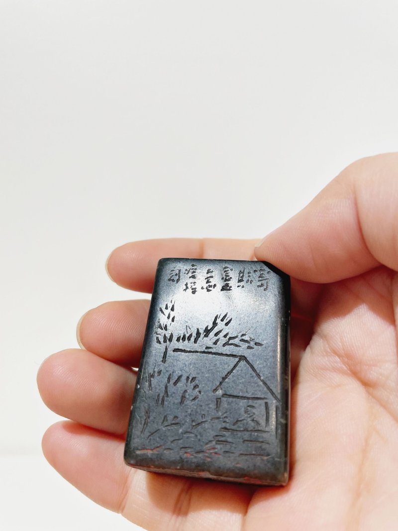 十八、二十世紀 張志魚（款） 青玉竹林人物紋，壽山石博古紋閑章二枚 | A GREEN JADE SEAL AND A SOAPSTONE SEAL - 图22