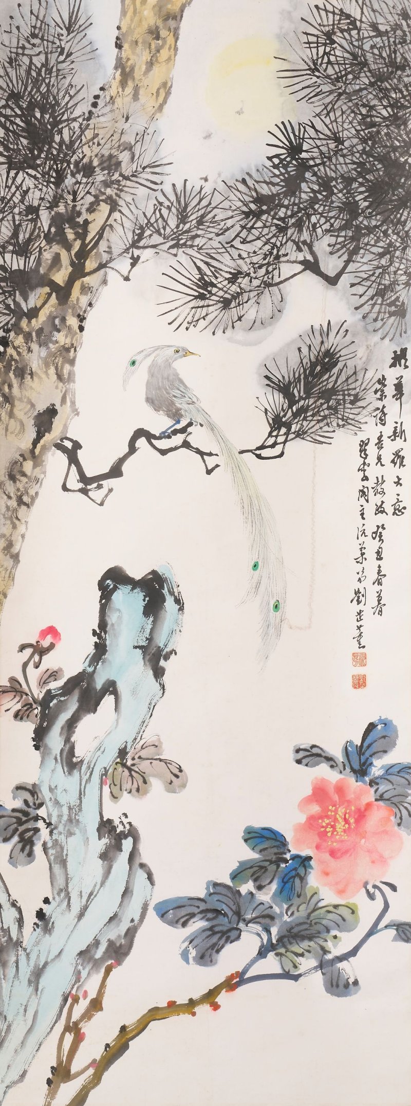 二十世紀 蔣中正、劉芷薰、鄭彥棻、王夢古、徐識耜 水墨紙本、設色紙本 立軸六幅 （其四）一九七三年及一九五九年作 | JIANG ZHONGZHENG (1887-1975), ET AL. - 图6