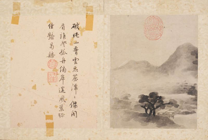 佚名 山水 水墨紙本 冊頁 | ANONYMOUS (QING DYNASTY)