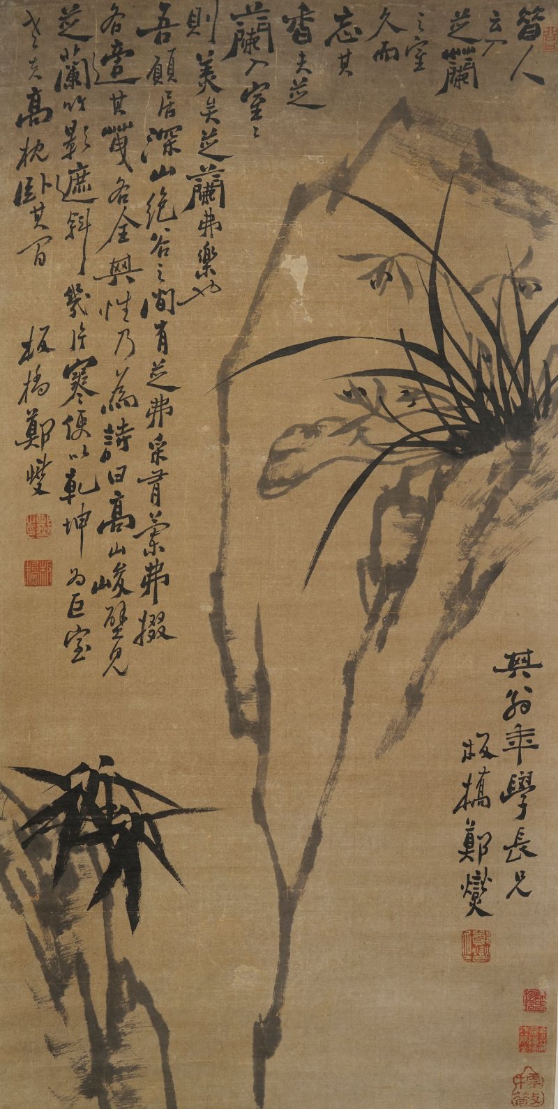 鄭燮（款） 蘭石 水墨紙本 立軸 | ATTRIBUTED TO ZHENG XIE (1693-1766)