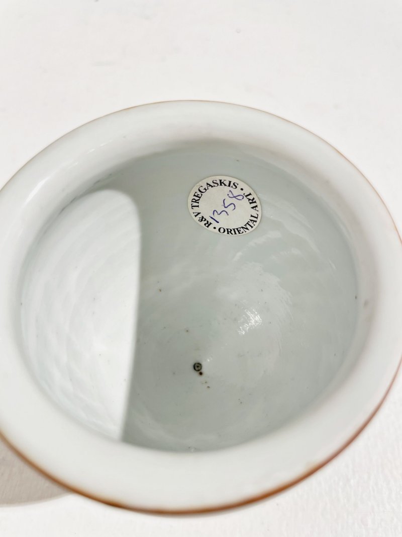 過渡時期 青花花卉紋（高足）净水碗 及座 | A BLUE AND WHITE 'FLORAL' BOWL FOR A STEM CUP - 图5