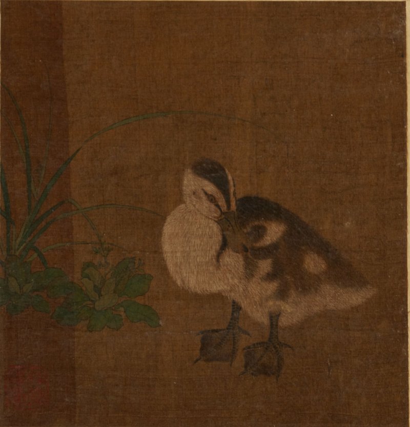 清 佚名 仿宋乳鴨 設色絹本 鏡心 | ANONYMOUS (QING DYNASTY)