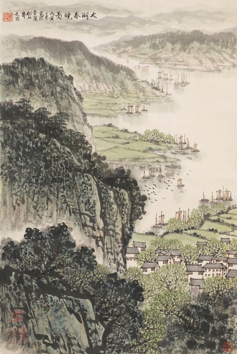 宋文治 太湖春曉圖 設色紙本 立軸 一九八六年作 | SONG WENZHI (1919-1999) - 图1