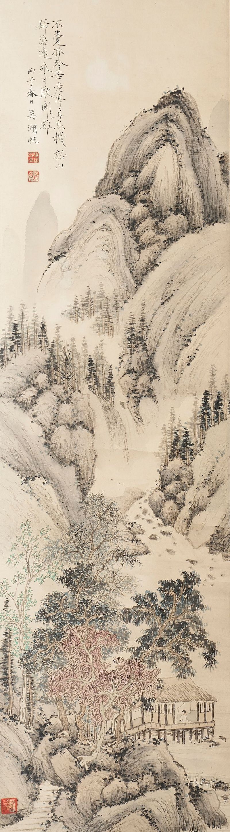吳湖帆 山水 設色紙本 立軸 一九三六年作 | WU HUFAN (1894-1968) - 图1