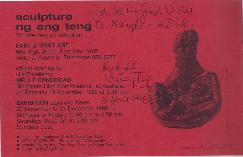 NG ENG TENG (1934-2001) - 图6
