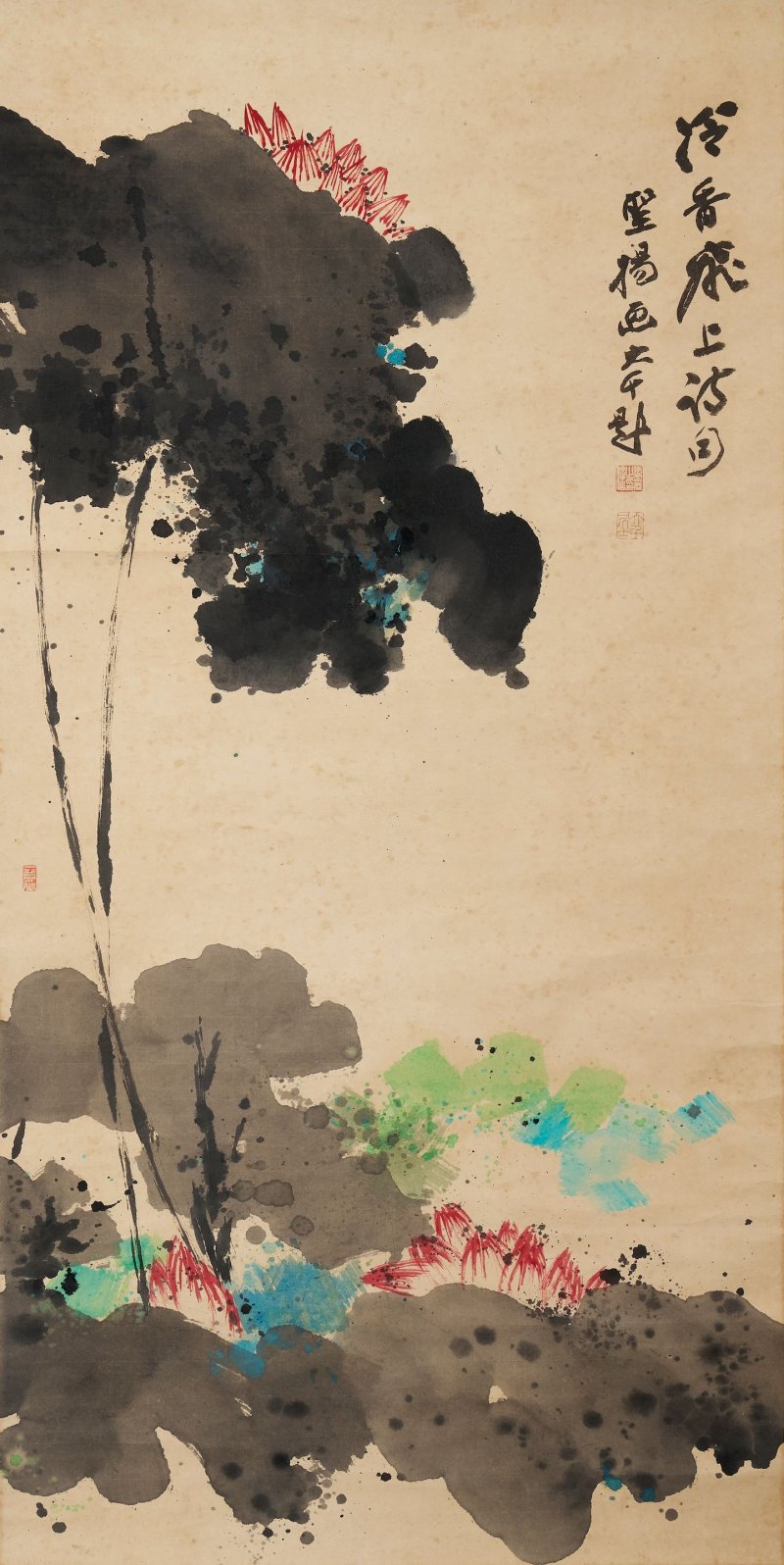 林聖揚 荷 設色紙本 立軸 | LIN SHENGYANG (1917-2004) AND ZHANG DAQIAN (1899-1983) - 图1