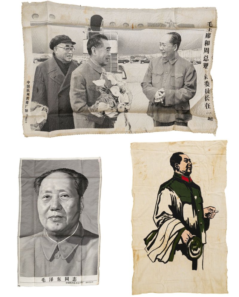 一九六零年代、一九七零年代 宣傳主題織品三件 | THREE PROPAGANDIST TEXTILES