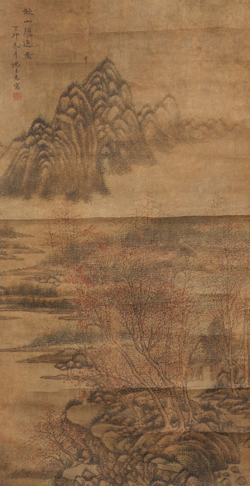 沈士充 秋山隱逸圖 設色紙本 立軸 一六二七年作 | SHEN SHICHONG (ACTIVE 1602-1641)