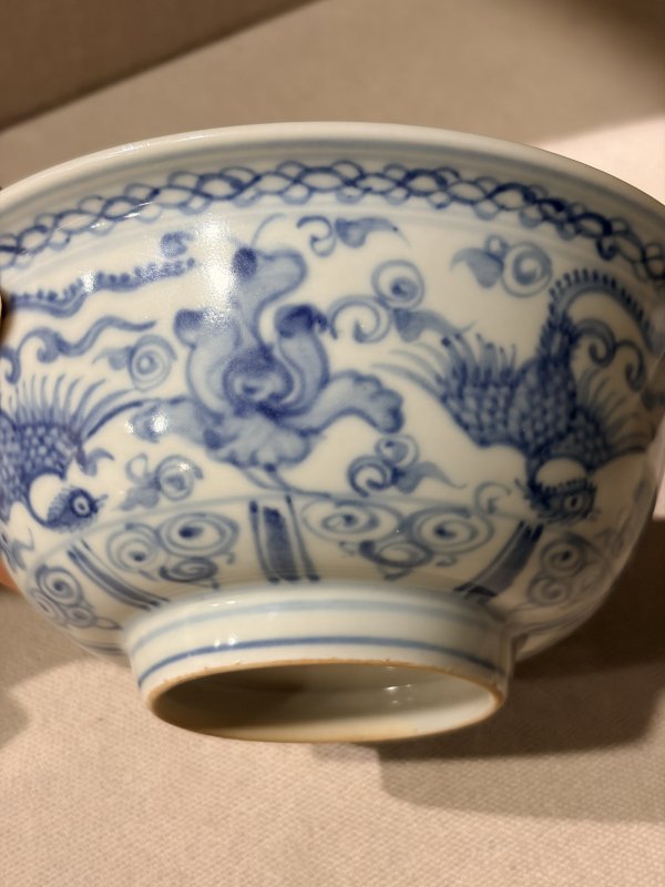 明 青花凤穿花、宝杵纹碗一对 - 图5