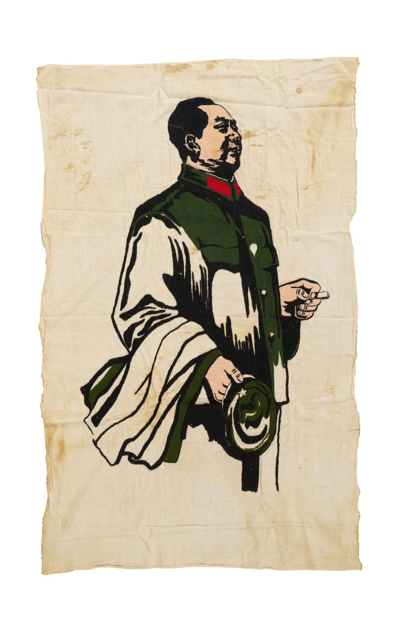 一九六零年代、一九七零年代 宣傳主題織品三件 | THREE PROPAGANDIST TEXTILES - 图2