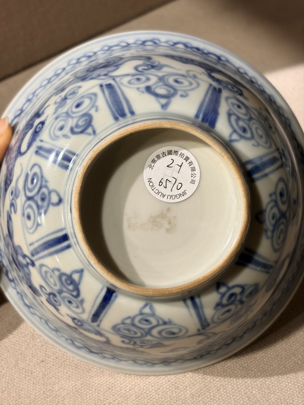 明 青花凤穿花、宝杵纹碗一对 - 图6