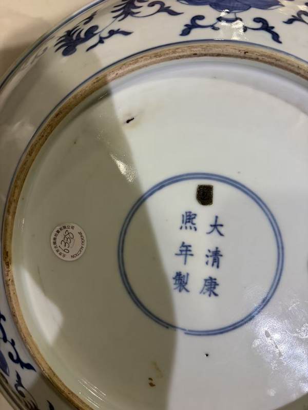清康熙 青花山水人物图大盘 - 图6