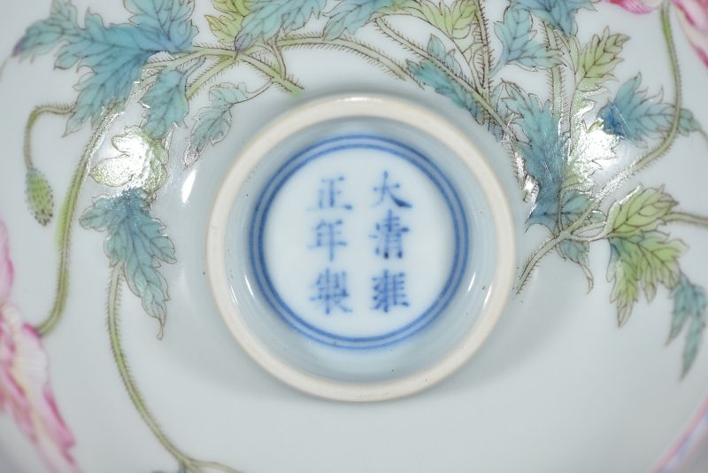 清 粉彩虞美人图茶圆 - 图8