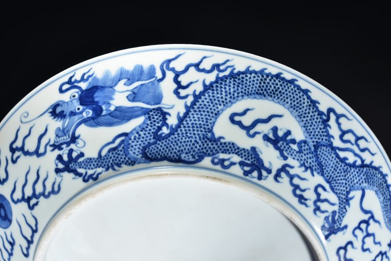 清道光 青花龙纹盘 - 图5