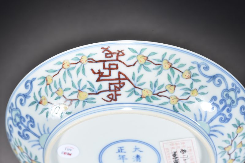 清 斗彩寿字纹盘 - 图5