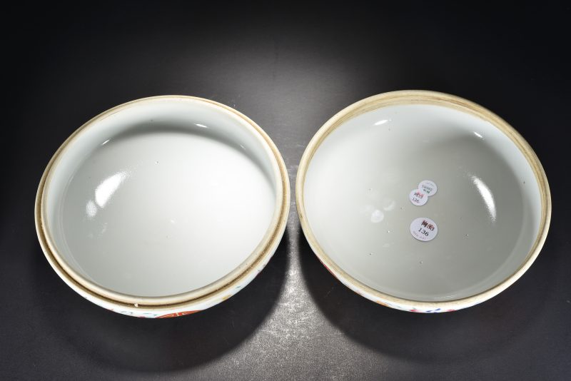 清 粉彩福寿纹捧盒 - 图9